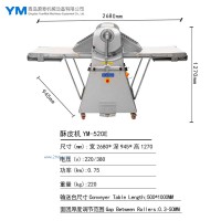 酥皮機(jī)520