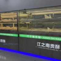 果子柜、冷柜、糕點(diǎn)柜、面包柜...源頭廠家