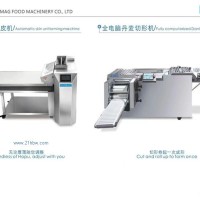 全自動(dòng)勻皮機(jī)、全電腦丹麥切形機(jī)