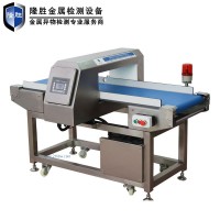 定制食品流水線金屬檢測儀 高靈敏度抗干擾金屬檢測機DS-950Y