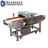 月餅食品金屬檢測機DS-900Y