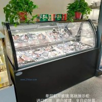 單層前開(kāi)玻璃冷柜