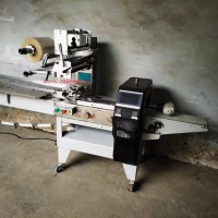 轉(zhuǎn)讓二手酥餅包裝機