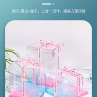 透明生日蛋糕盒子 網(wǎng)紅雙層加高芭氣球比定制包裝盒