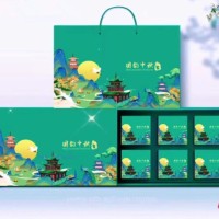 2023年新款月餅盒