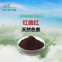 天然色素 紅曲紅