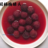 升升園楊梅罐頭