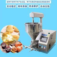 蛋糕奶油注漿機(jī)蛋糕創(chuàng)業(yè)烘焙設(shè)備食品機(jī)械泡芙麻薯慕斯奶油注餡機(jī)