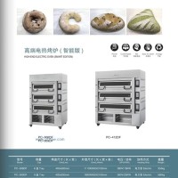 供應(yīng)高端電熱烤爐（智能版）