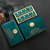 供應(yīng)月餅盒