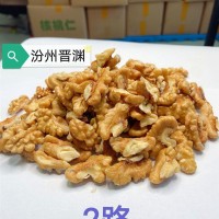 廠家供應(yīng)二路核桃仁