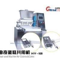 曲奇機(jī)-蛋糕設(shè)備-400型曲奇蛋糕共用機(jī)