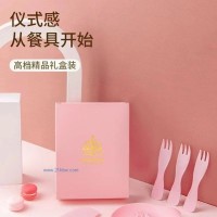 蛋糕刀叉盤組合 ，可定制