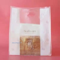 面包袋、糕點包裝袋