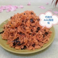 巧焙貝3A海苔松