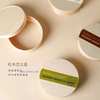 供應松木芝士蛋糕盒