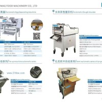 自動(dòng)雞蛋分離器、長(zhǎng)條面包整形機(jī)、系列扎花機(jī)