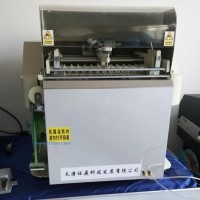 供應自動面包扎口機扇形扎口機