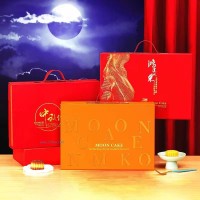 2023款月餅盒廠家直銷(xiāo)