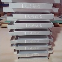 定制氧化鋁盤