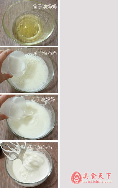 舒芙蕾乳酪蛋糕