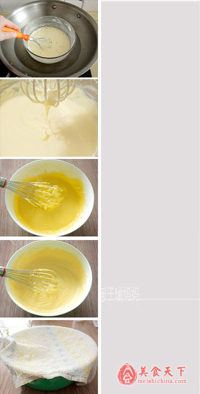 舒芙蕾乳酪蛋糕