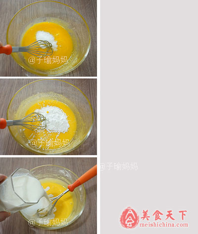 舒芙蕾乳酪蛋糕