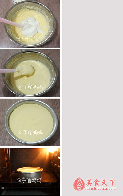 舒芙蕾乳酪蛋糕