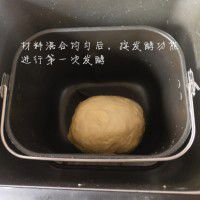 中種淡奶油吐司