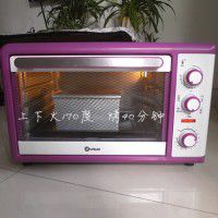 中種淡奶油吐司