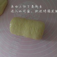 中種淡奶油吐司