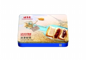 今年月餅市場或可回暖