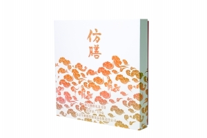 今年月餅市場或可回暖