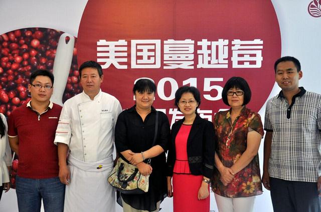 2015美國蔓越莓新品發(fā)布會(huì)