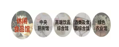 QQ圖片20160323112406