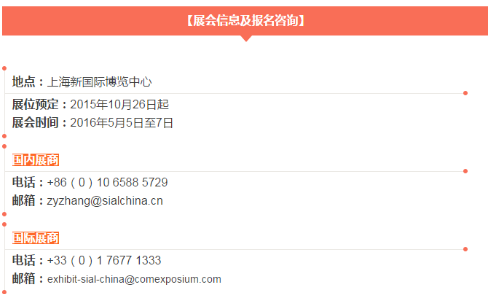 QQ圖片20160323112518