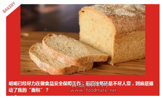 QQ圖片20160422111800