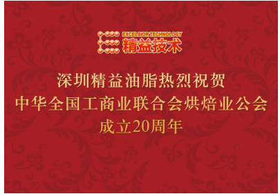 QQ圖片20160422112051