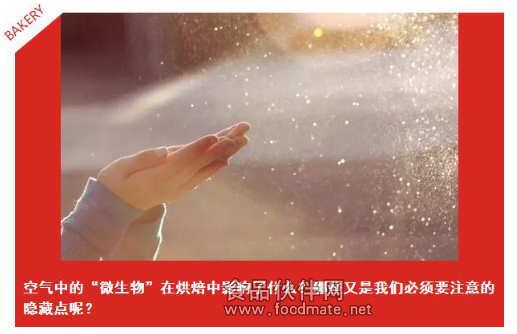 QQ圖片20160422111812