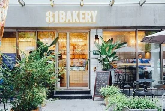 點(diǎn)擊圖片進(jìn)入下一頁