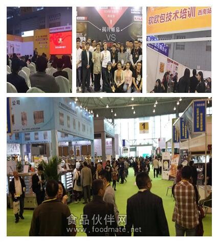 QQ截圖20170307095014