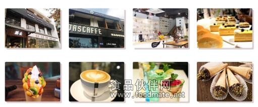 QQ截圖20170307095004