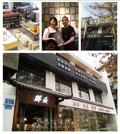 QQ截圖20170307095701