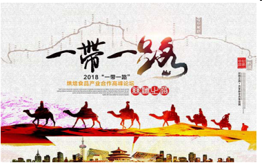 QQ圖片20170817144019