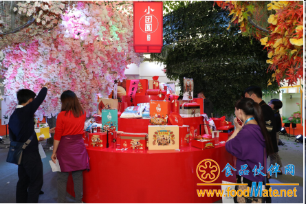 QQ圖片20180629155113