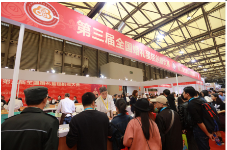 QQ圖片20180629155102