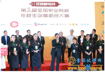 QQ圖片20180629155122