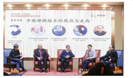 QQ圖片20191023100904