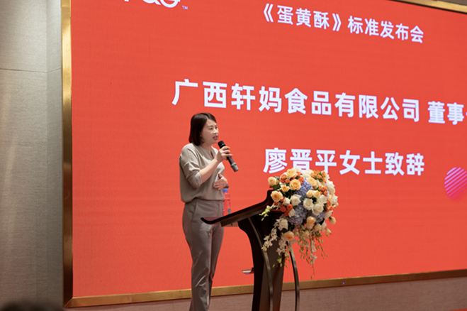 QQ截圖20210914222028