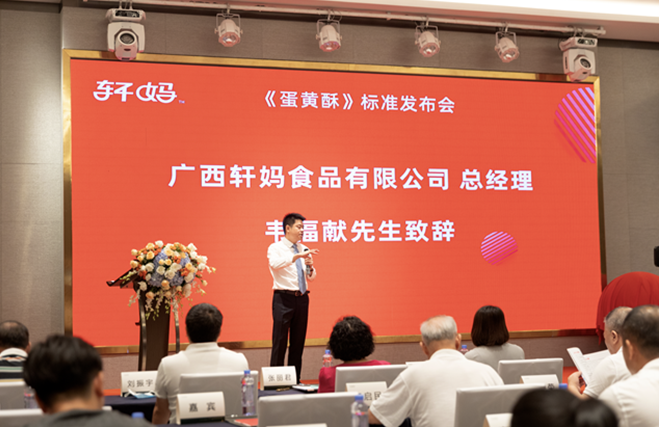 QQ截圖20210914222036